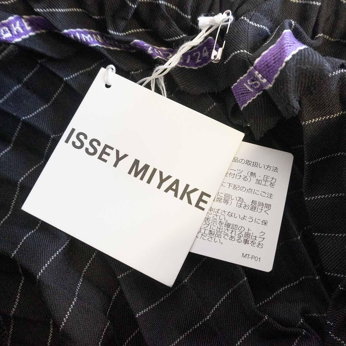 PLEATS PLEASE ISSEY MIYAKE（カジュアルパンツ）のフリマ