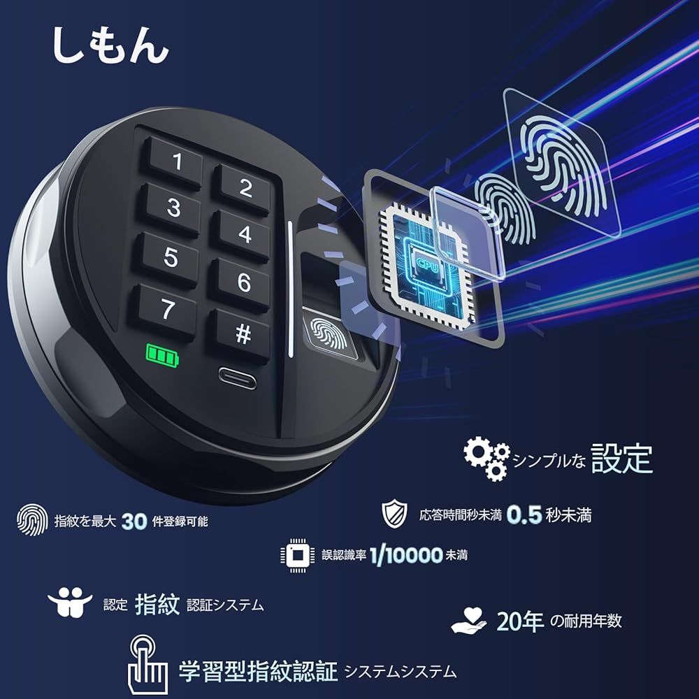 な棚付き 14L