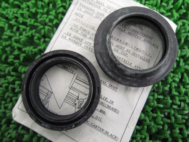 CBX400F フロントフォークオイルシール 51490-KBH-305 在庫有 即納 ホンダ 純正 新品 バイク 部品 VT250F 車検 Genuine VTR250 NSR125R