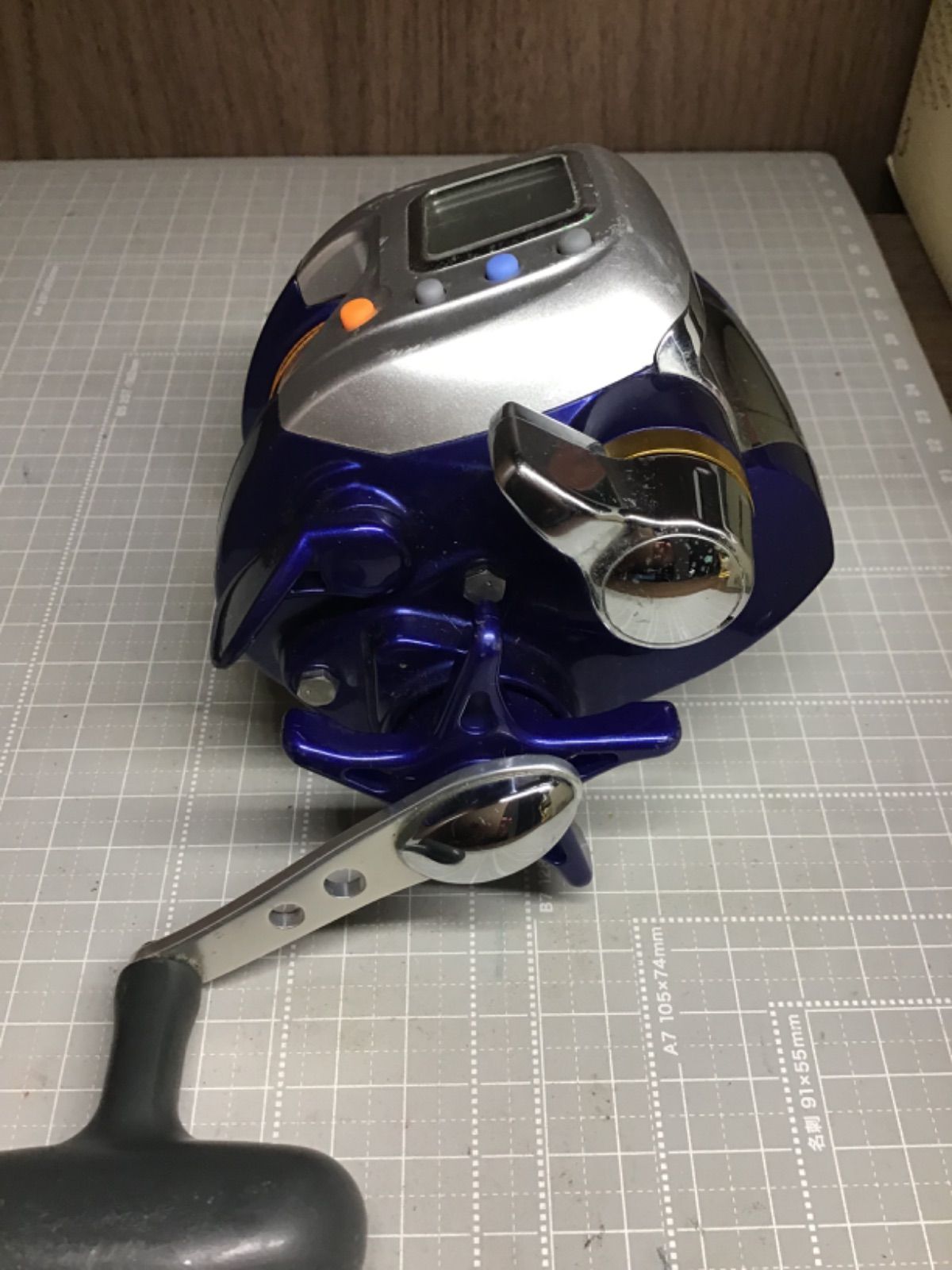 ハイパータナコン 電動リール