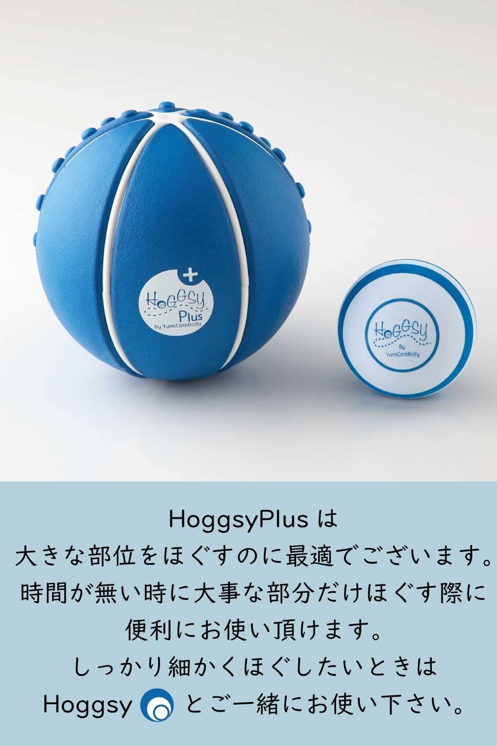Hoggsy Plus(ホグッシープラス)【村田友美子プロデュース】筋膜