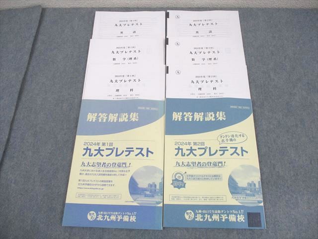 デュエマ DXカードプロテクト エイリアンVer. 41枚① Amazon | デュエル・マスターズ DXカードプロテクト エイリアン