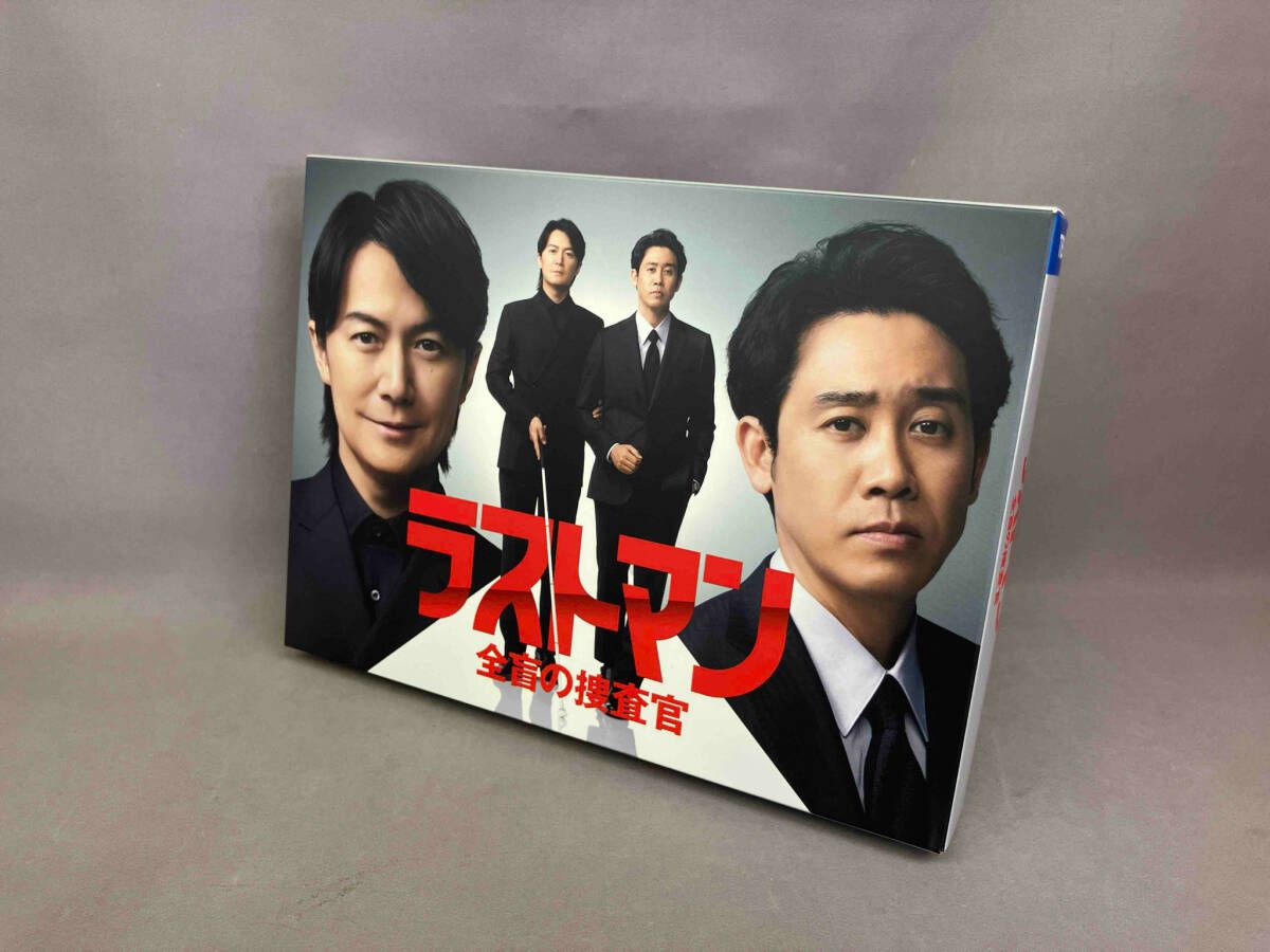 ラストマン-全盲の捜査官- Blu-ray BOX〈4枚組〉 ラストマン－全盲の捜査官－ | IBCショッピング