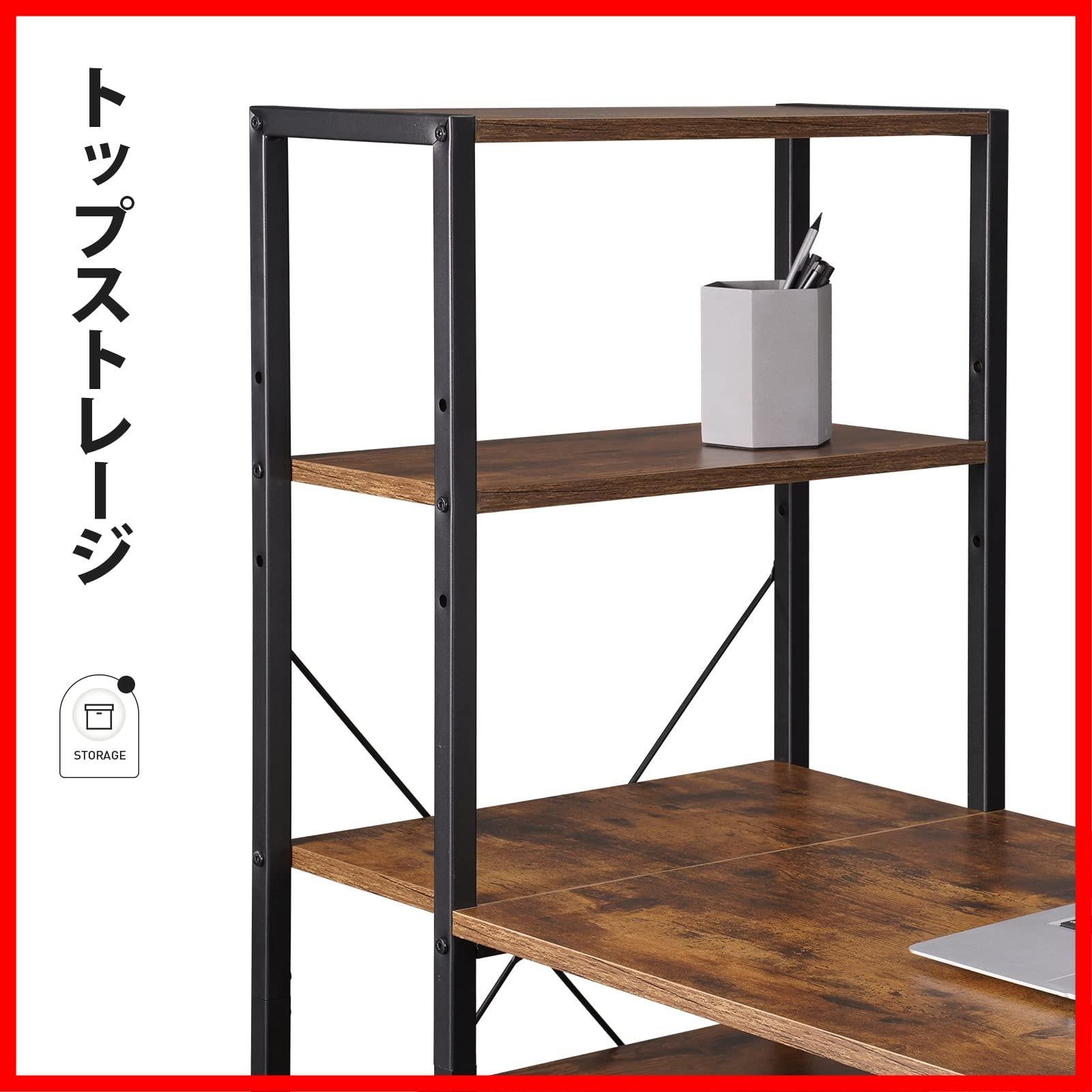 YeTom pcデスク 机 桌子 パソコンデスク 幅104cm A4対応 ラック YeTom pcデスク 机 ?子 パソコンデスク 幅104cm A4対応 ラック付き