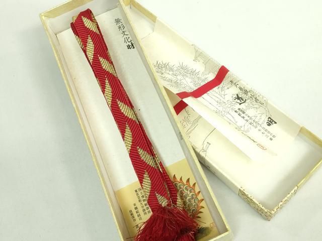 上 有職組紐道明