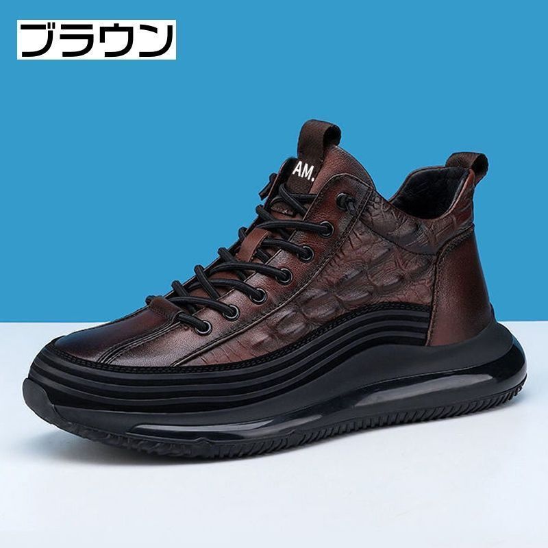 スニーカー メンズ 紳士靴 ウォーキングシューズ シューズ 靴