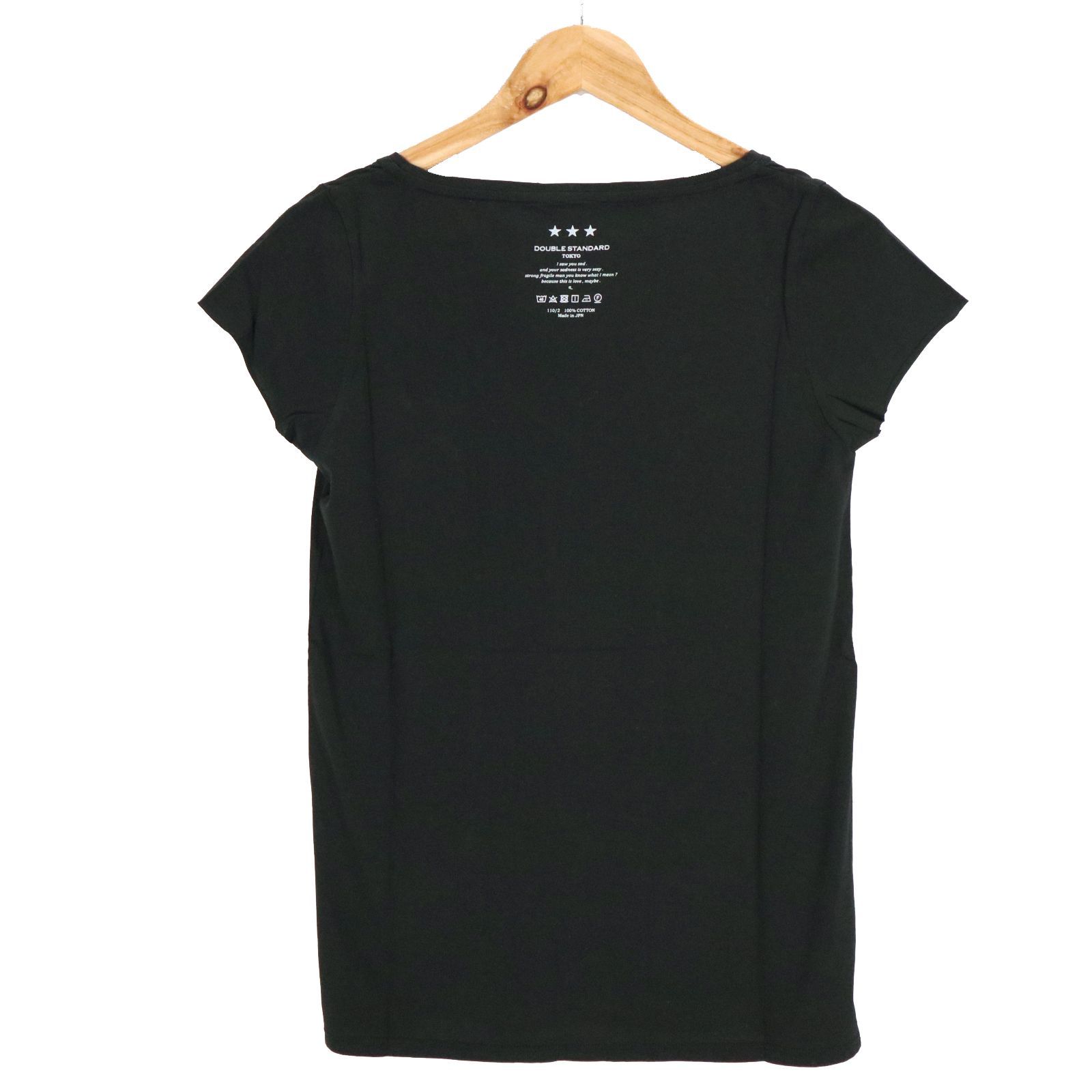 アウトレット】【正規品】 DOUBLE STANDARD CLOTHING 定価8,250