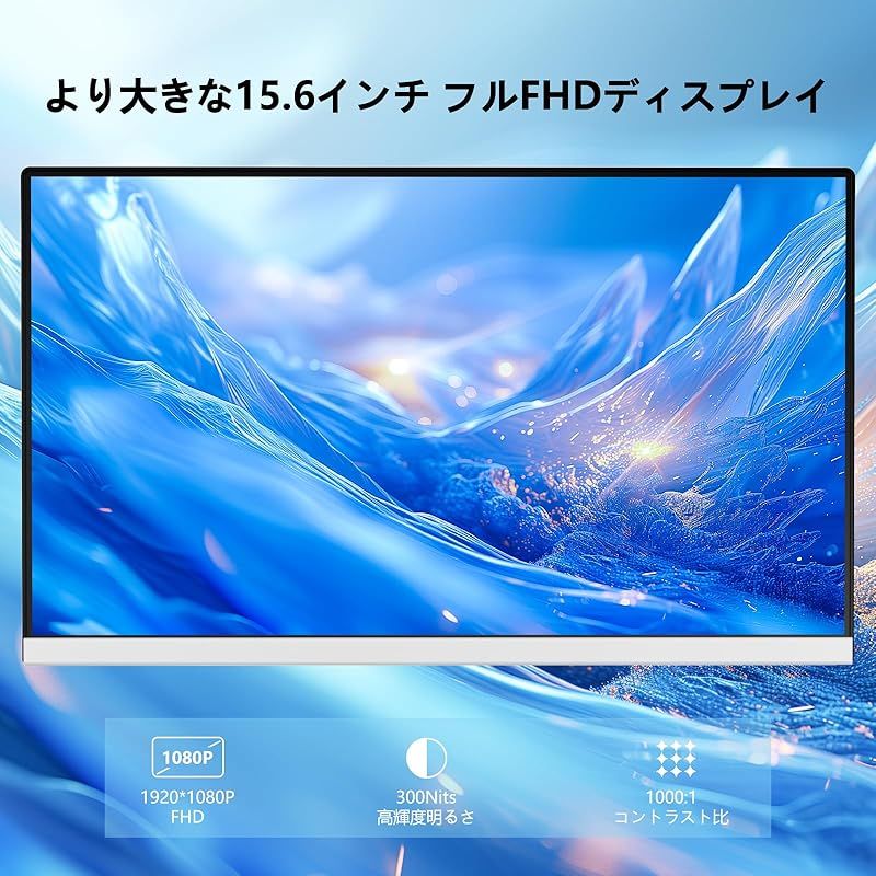 収納バッグ付き