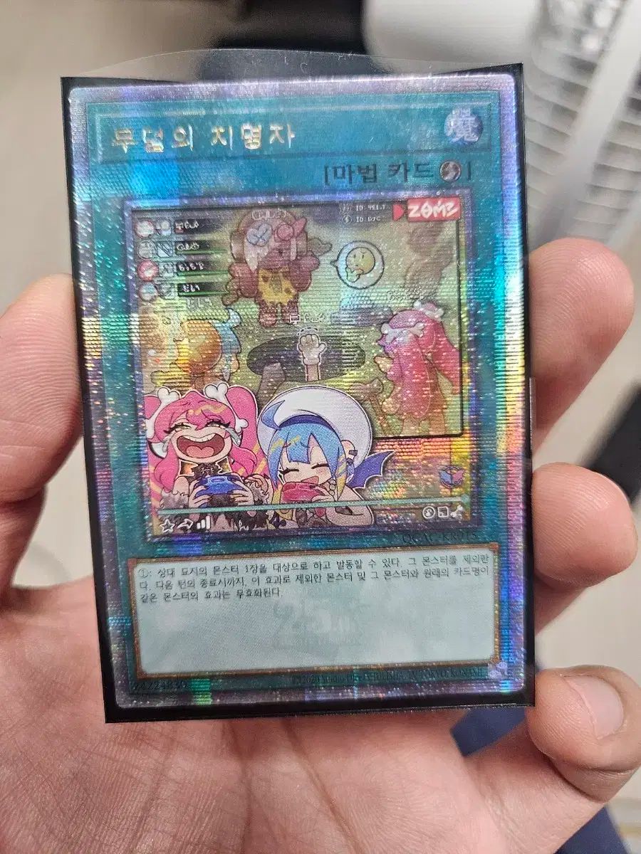 値段交渉承れます 遊 戯 王 墓地の指名者 쿼シック QCAC-KR015 新