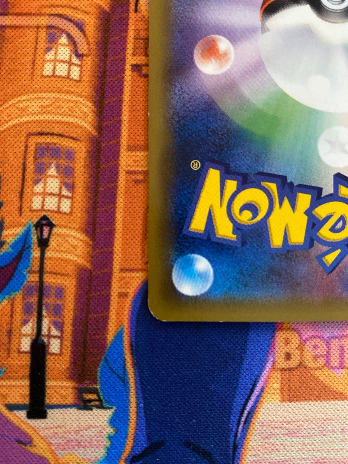 ミュウ 051／087 R CP6 20th ANNIVERSARY 2016年 - メルカリ