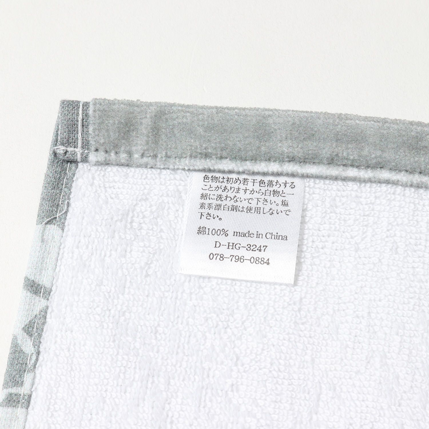 新品】A Elegantes SAPEur サプール 24SS ビックリマン スーパー