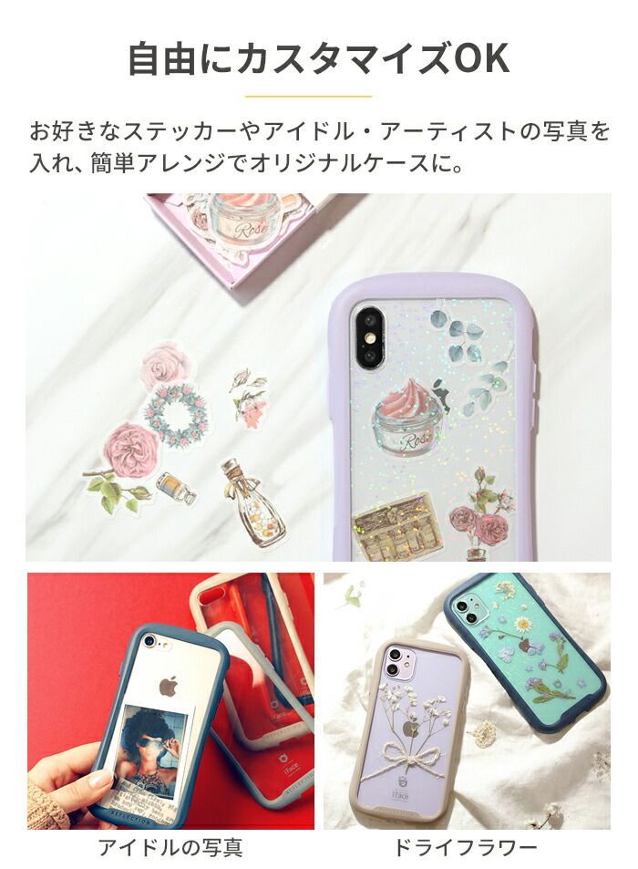 人気ブランドの新作 iFace Reflection Neo Case iPhone14Pro i9tmg.com.br