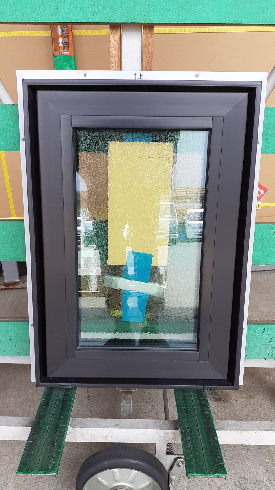 アサヒペン - ガラス用遮熱シート - 92CMX2M - SG－21