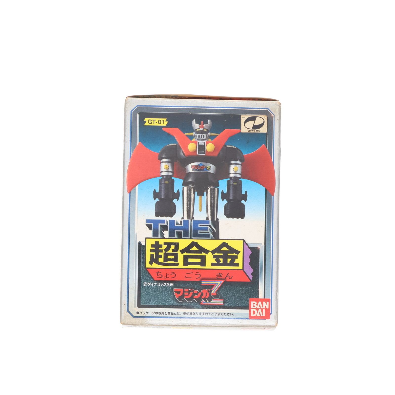 THE 超合金 GT-01 マジンガーZ 完成トイ バンダイ