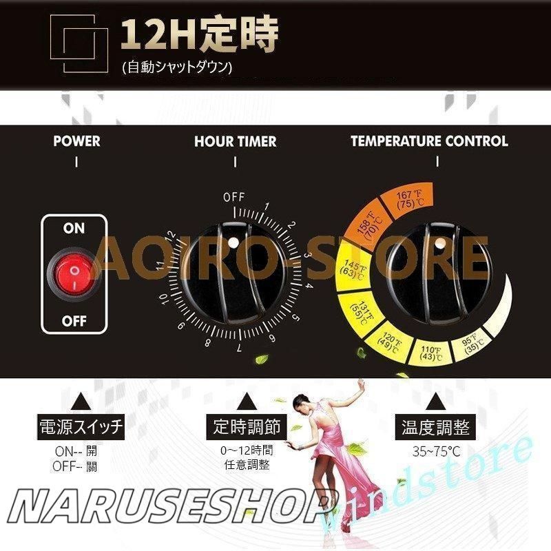 大好評 家電