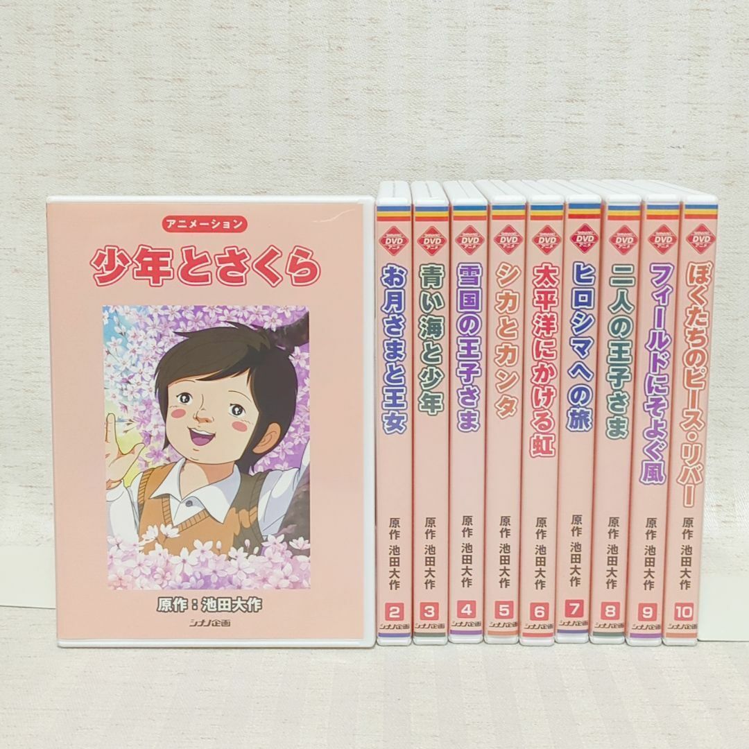 児童向け FE_01_1