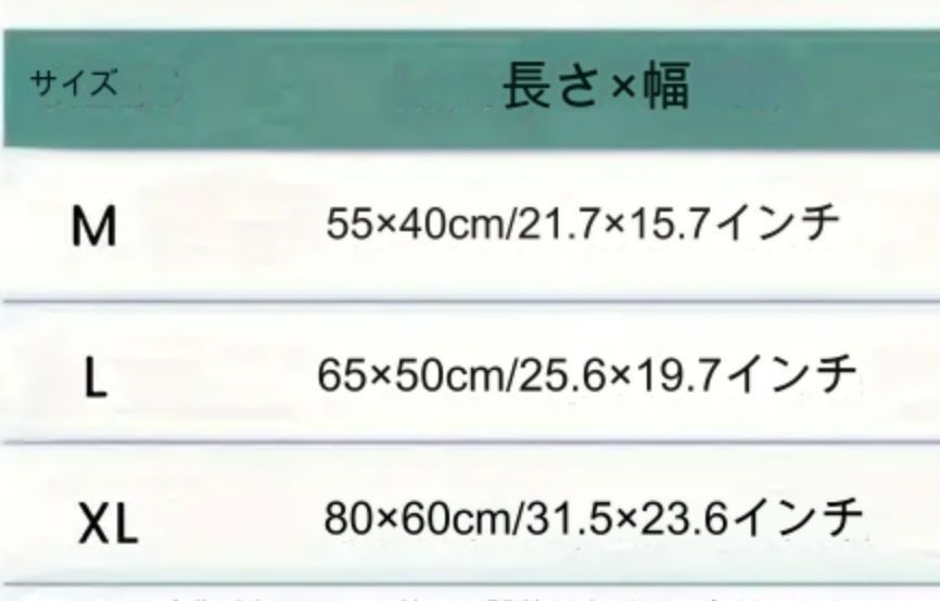 チーズ イエロー