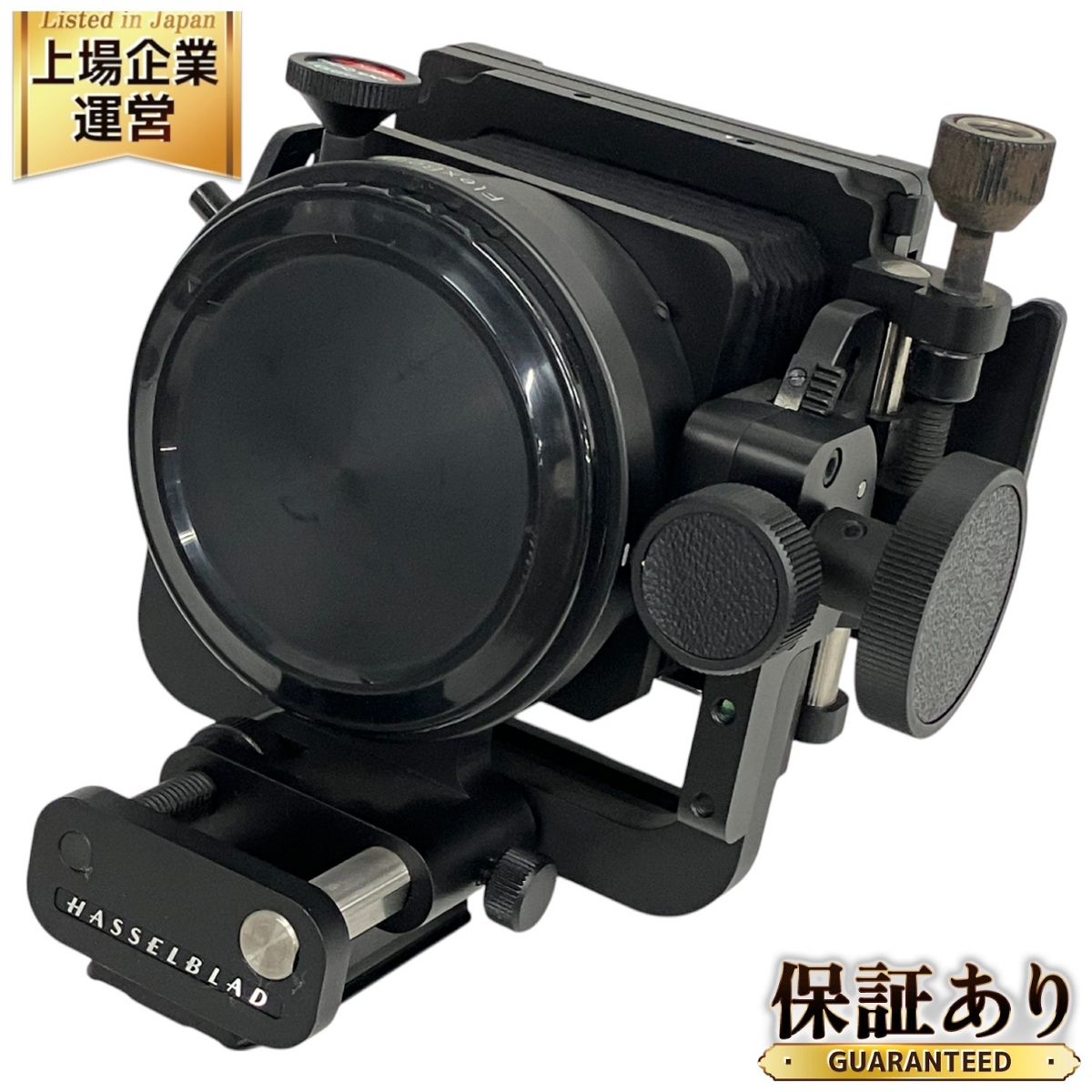 HASSELBLAD Flex Body 中判カメラ ハッセルブラッド フレックス