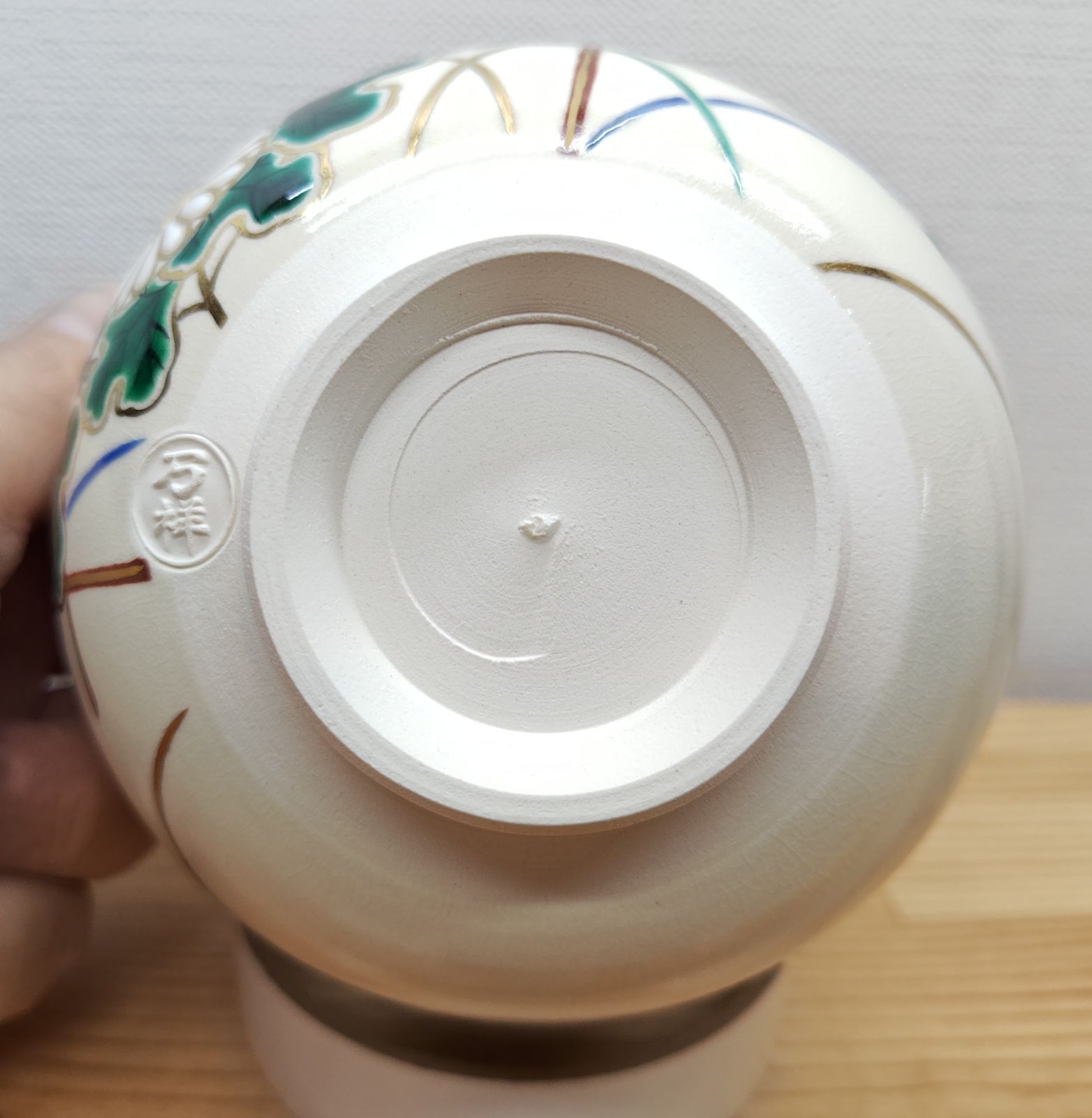 三月☆特売品】京焼 北村暢男造 白釉平茶碗（共箱）茶道具【中古 美品