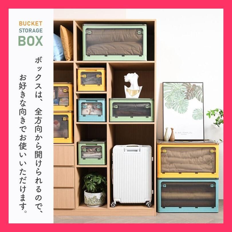 ちょこママさま専用ページ♡ キャスター付き　フタ付きフリーボックス&レンジ台 ちょこママさま専用ページ♡ キャスター付き フタ付きフリー