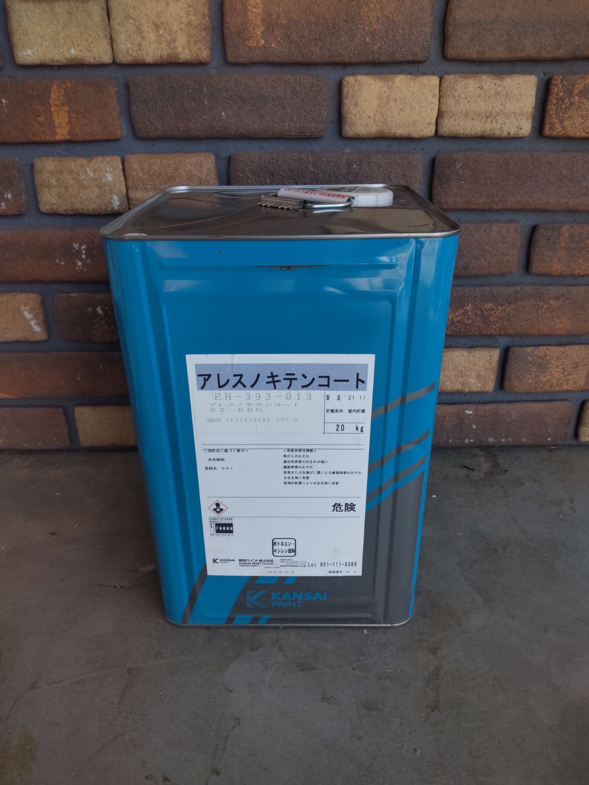 アレスノキテンコート br>アレスノキテンコート （白） 20Kg/缶<br> | 取扱メーカー,関西