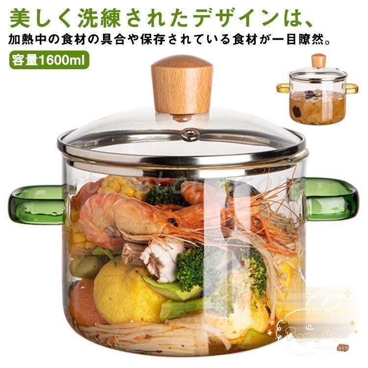 未使用品】ジオ プロダクト パスタポット21㎝ GEO-21P 服部幸應 未使用