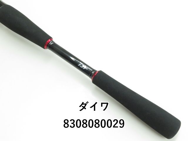 ダイワ HRF KJ 77MHB (03-8308080029) - メルカリ