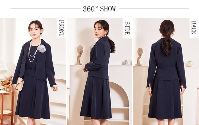 服装