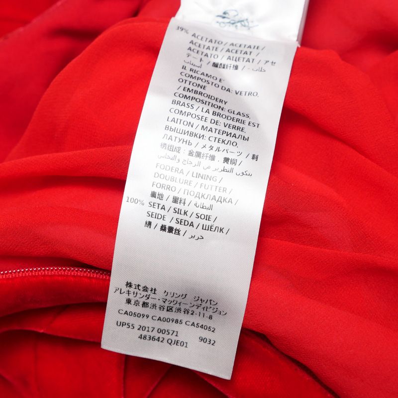 Alexander McQueen アレキサンダーマックイーン ドレス サイズ40  