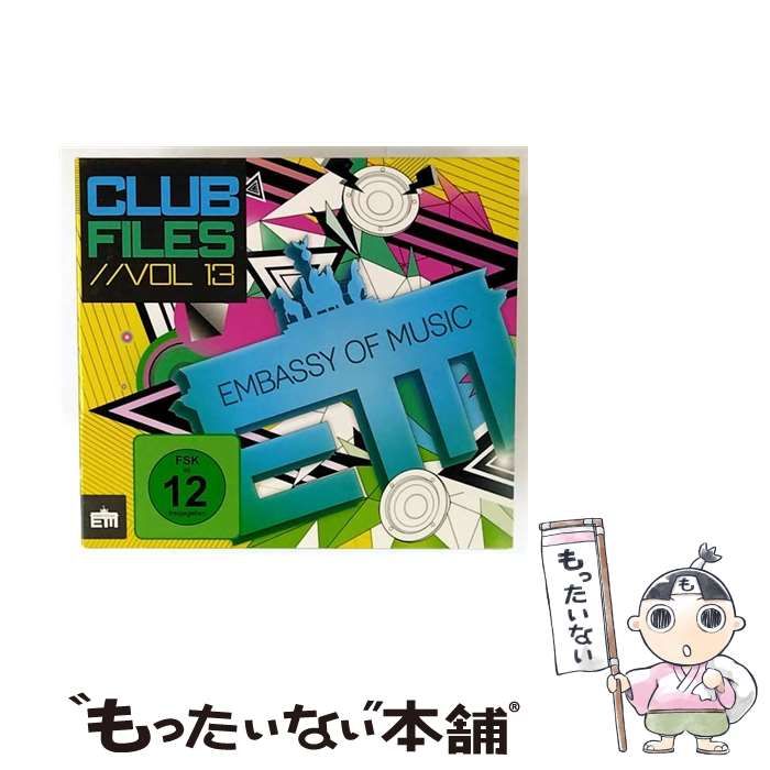 渡辺美里 【スタジアム伝説 BORN FINAL】 DVD BOX 中古】(非常に