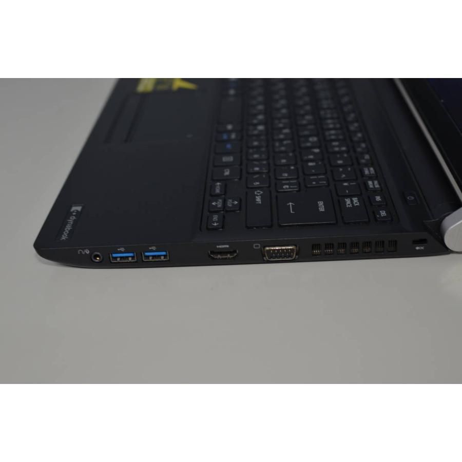 最新Windows11+office 爆速SSD256GB 東芝dynabook RX73/TRA 高性能core