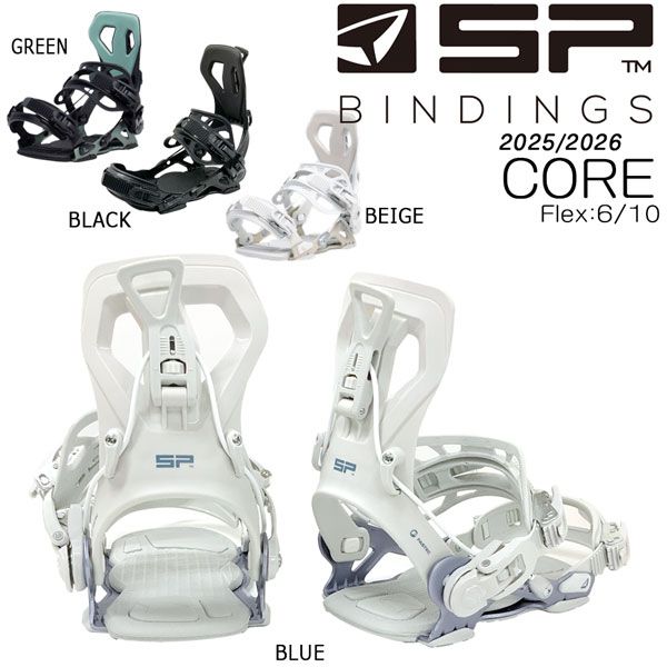 25-26 エスピー コア SP CORE スノーボード ビンディング バインディング 25-26-BD-SP ブラック ブルー グリーン ベージュ S M L XL