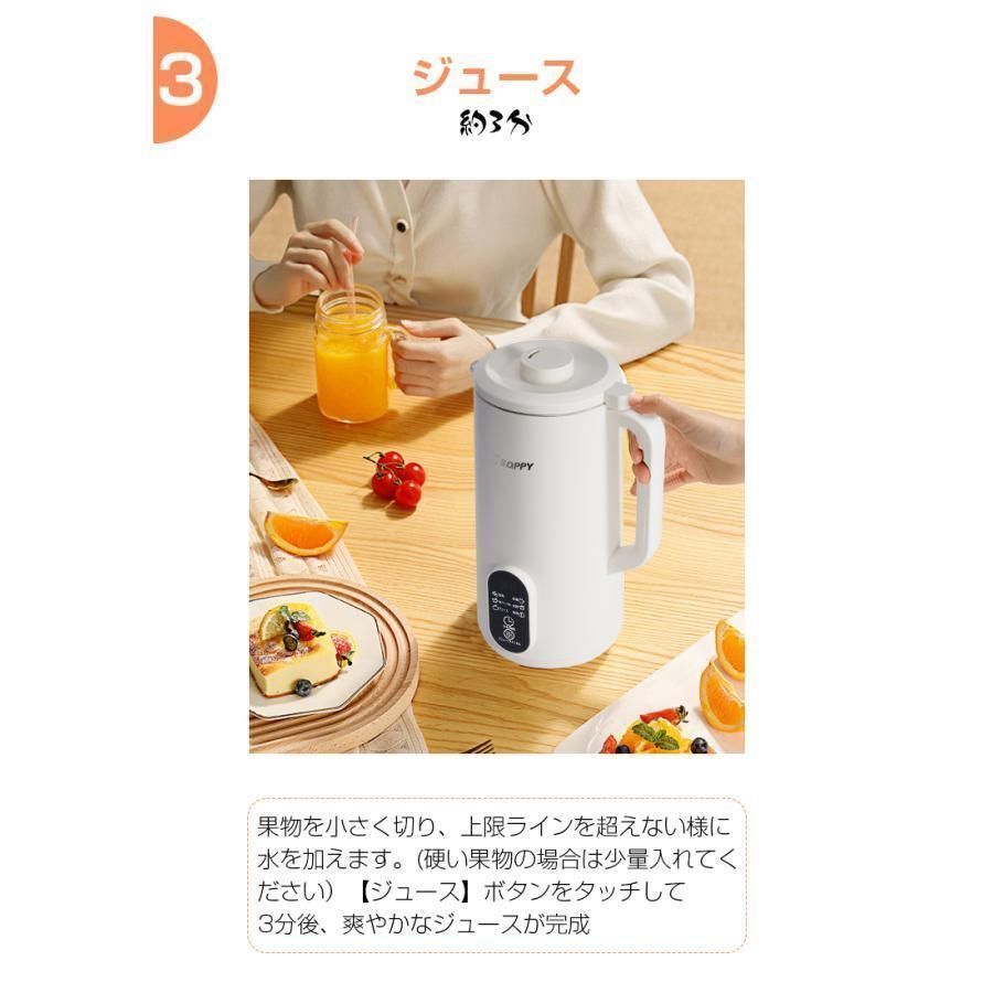 650ml