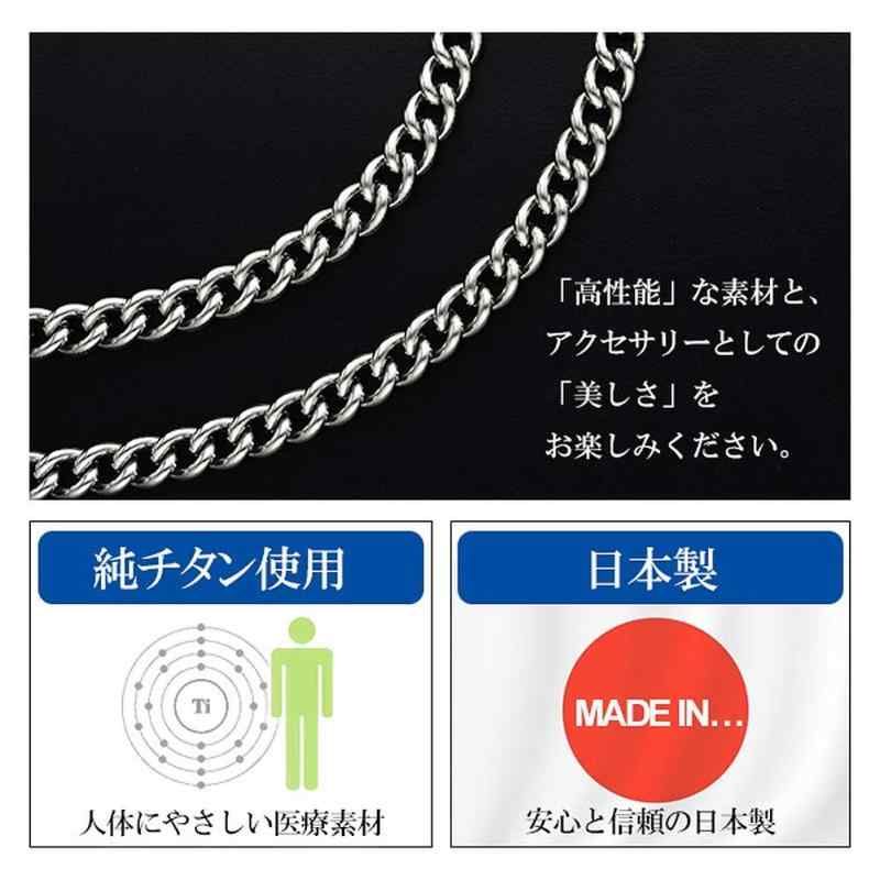 KJファイテン]KJ phiten [限 定 品] チタン ネックレス 喜平 長