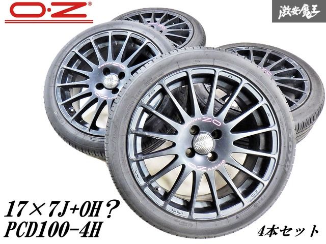 ★ 215/50R17 OZレーシング ホイール 17インチ ゴールド ウィッシュ、レガシィ、インプレッサなどに OZ RACING SUPER TURISMO 17インチ 7J PCD100 5穴 ET48 ハブ径56 BS