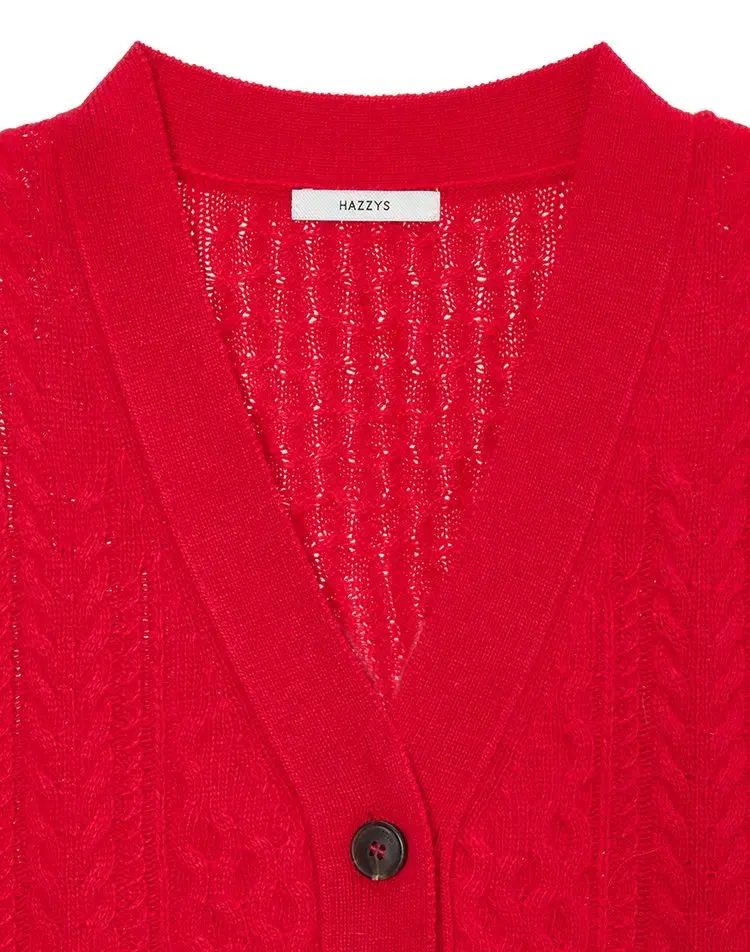 HAZZYS へジス レディース ケーブル ニット ベスト 準備完了 85 90