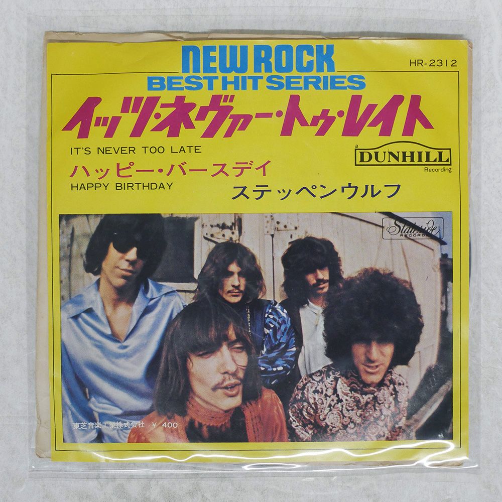 連休限値下】 ⭕️パウル・ヴンダーリッヒ カタログレゾネ 1948-82