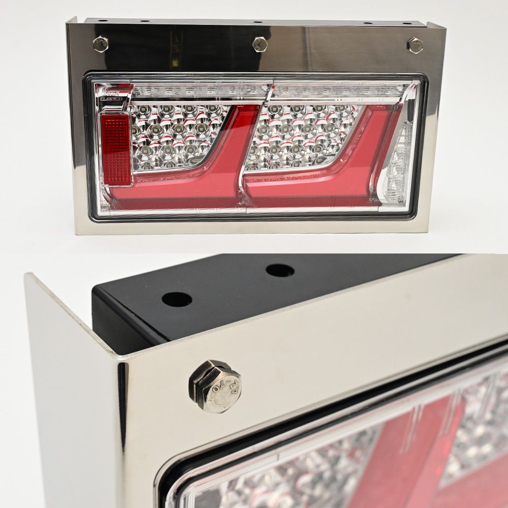 2連 テールボックス