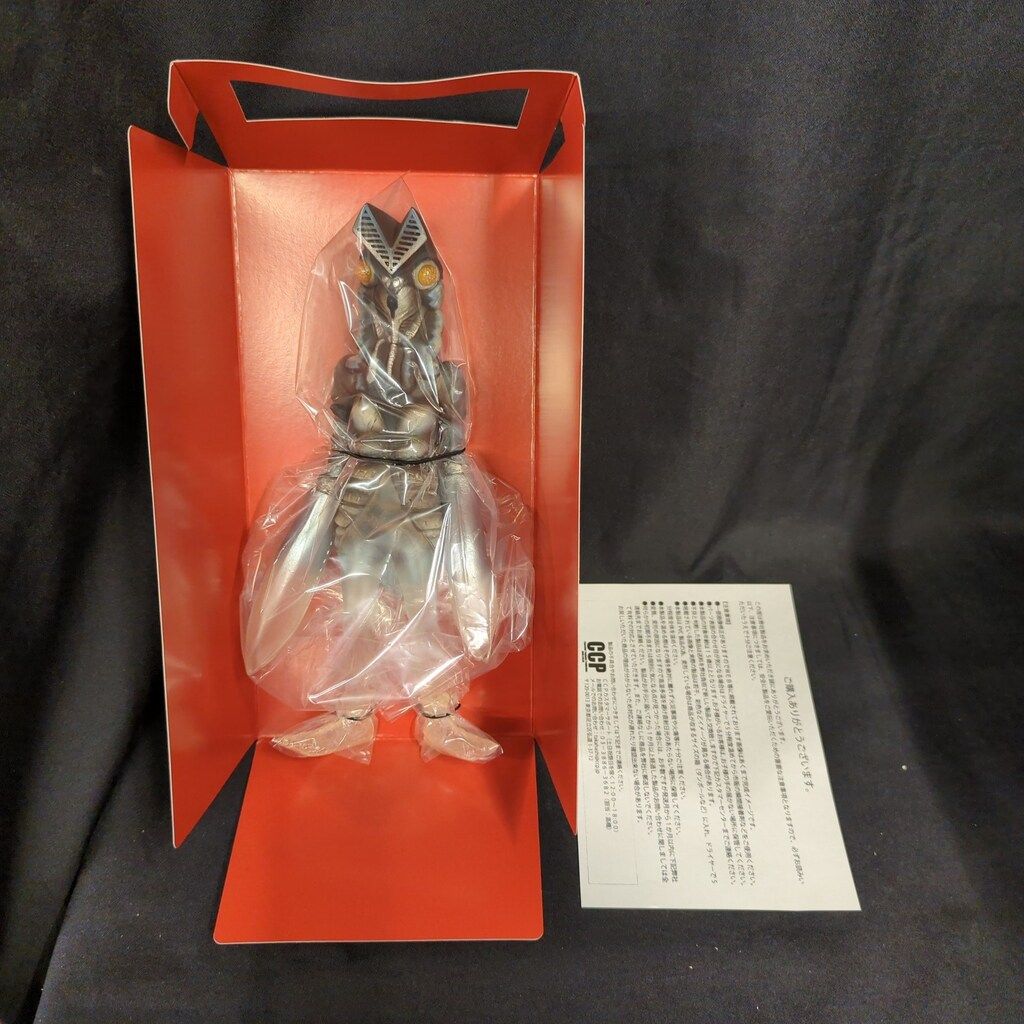 CCP 1/6特撮シリーズ 究極のバルタン星人分身 半透明体 61