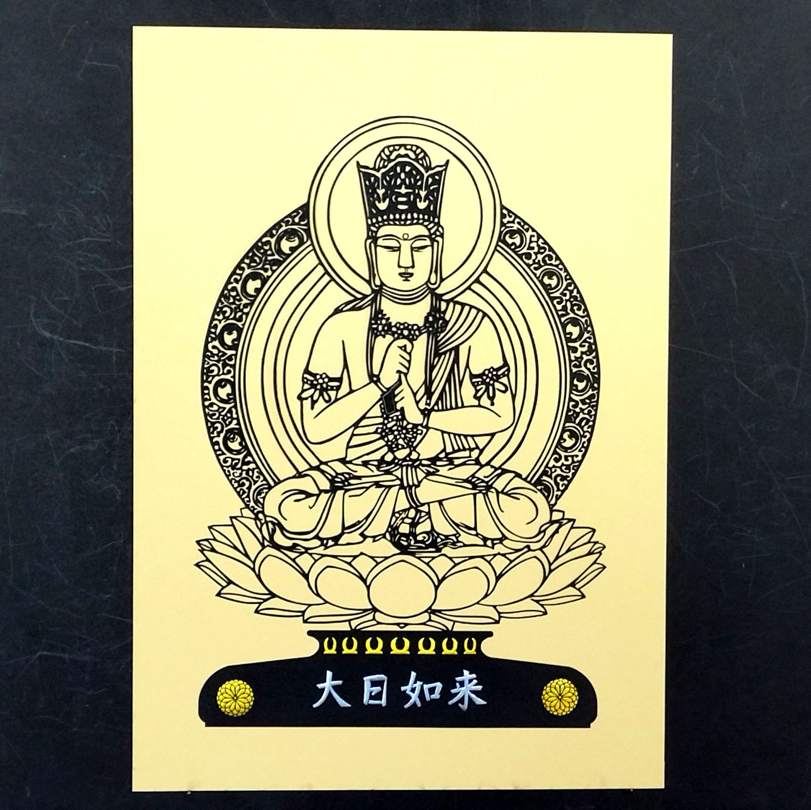 【生幸姫専用】　切り絵 仏像 アート A4サイズ 生幸姫専用】 切り絵 仏像 アート A4サイズ