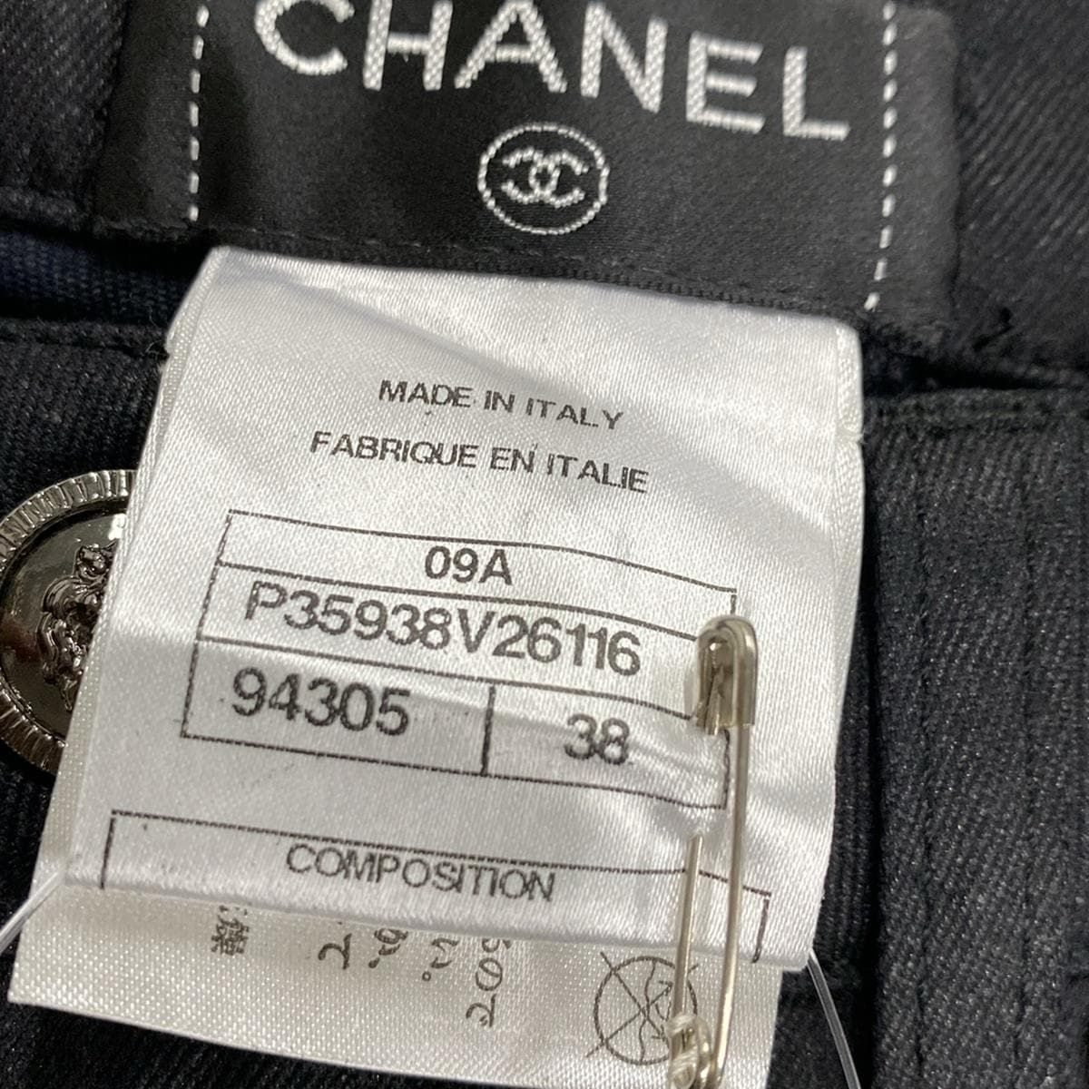 CHANEL(シャネル) パンツ サイズ38 M レディース美品 - P35938 黒 フルレングス - メルカリ