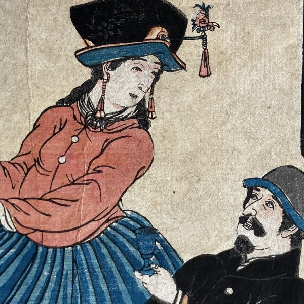 横浜絵「フランス人遊戯」歌川芳藤 発行年不明 江戸?明治初期☆幕末