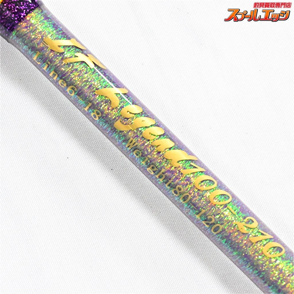 イフレジェンド 100