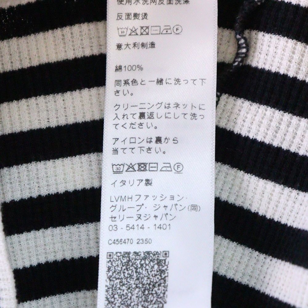 Celine リブコットンジャージー製マリニエール T シャツ ☆Celine リブコットンジャージー製マリニエール T シャツ