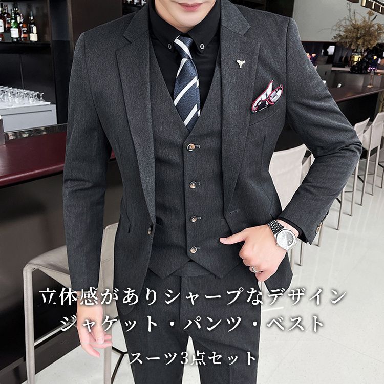 洗える