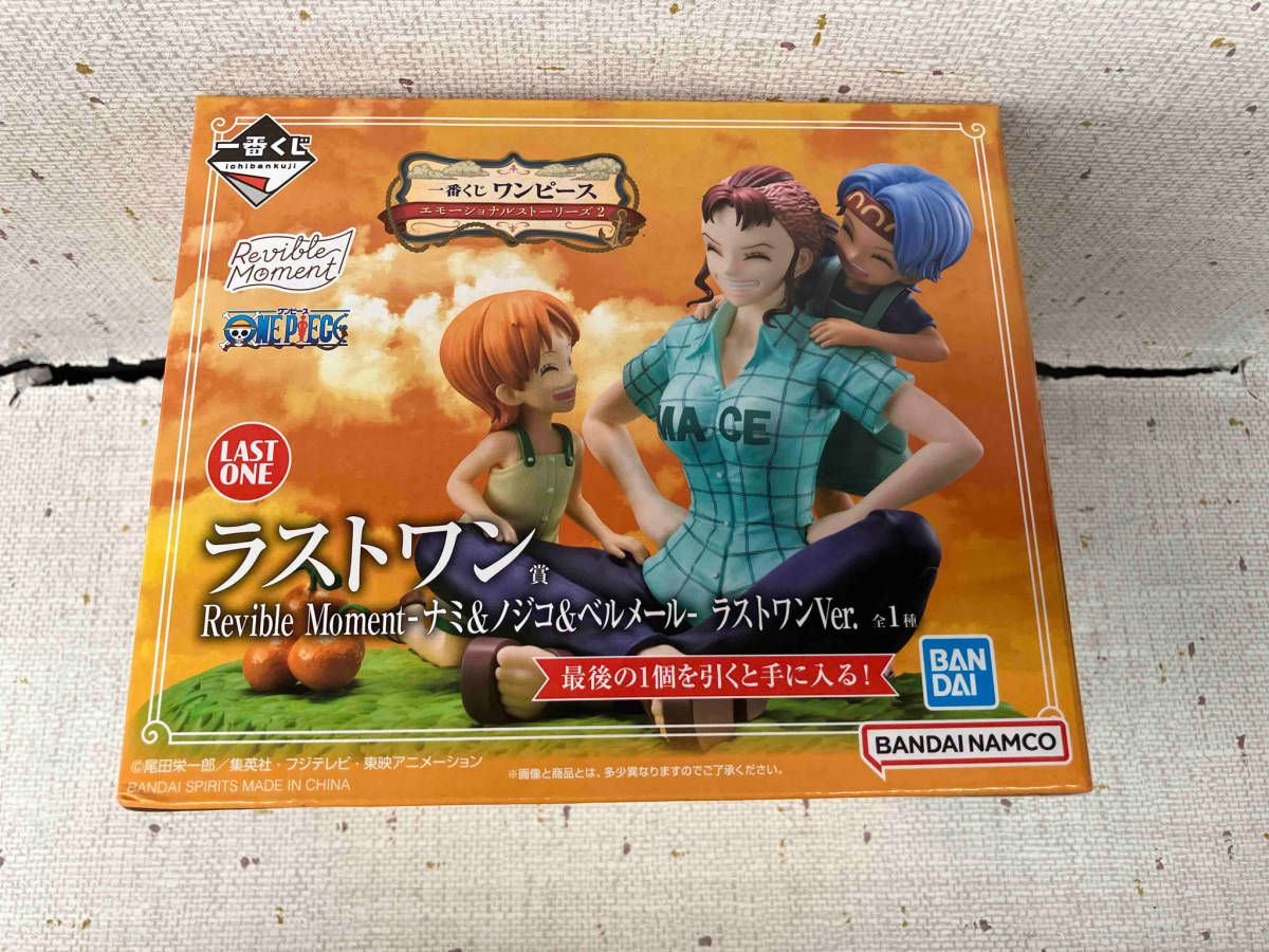 新品 ワンピース ナミ ラストワン賞 618P3eZ2ByL._UF894,1000_QL80_.jpg