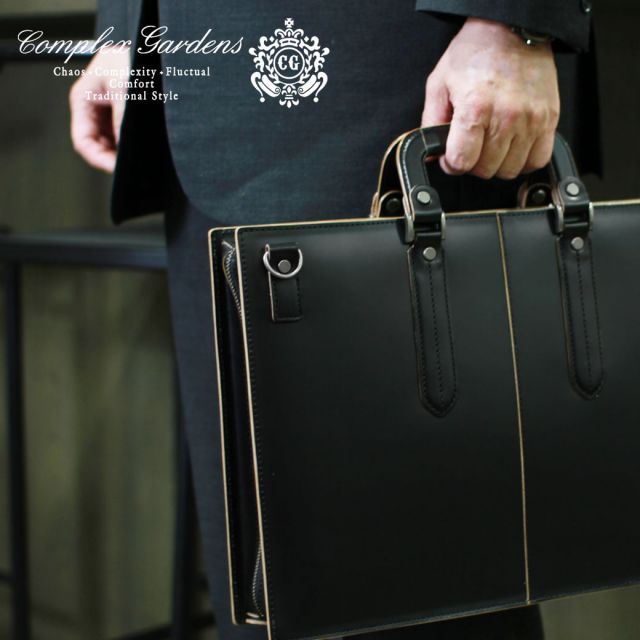 美品』青木鞄 コタン COMPLEX GARDENS 青木鞄 ダレスバッグ 鍵付き