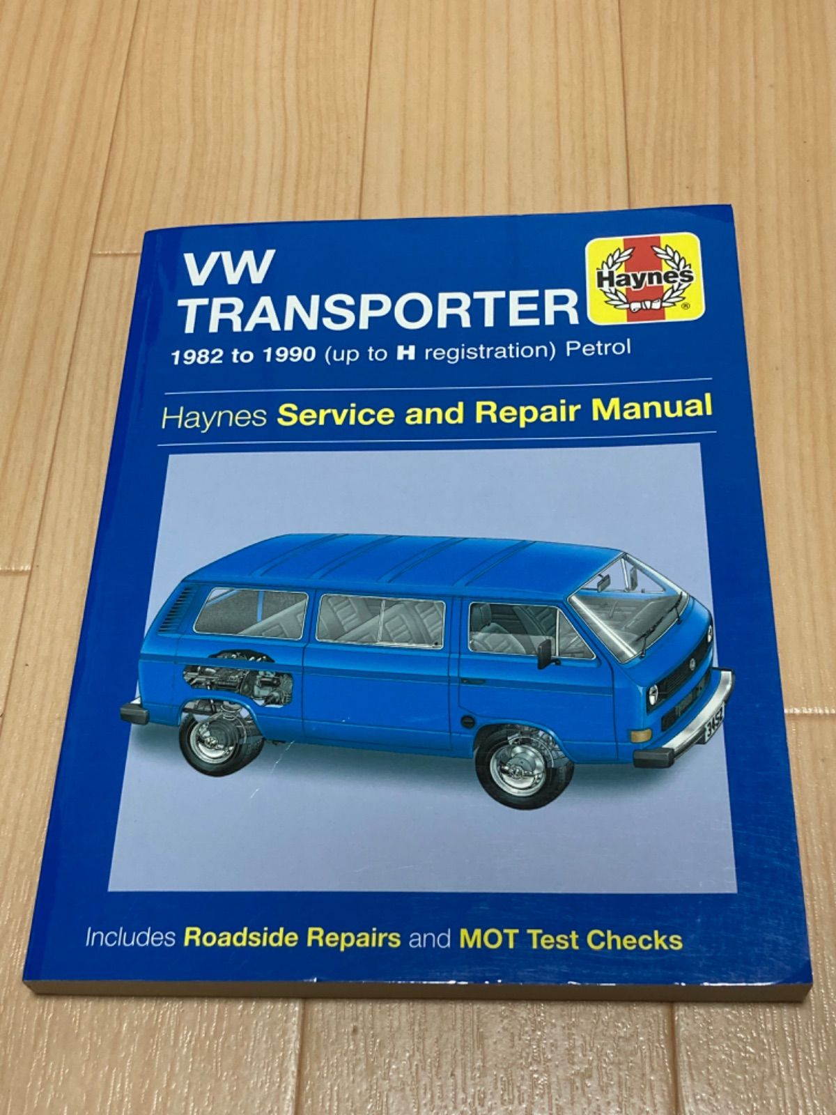 VW T3 ヴァナゴン　整備書　サービスマニュアル