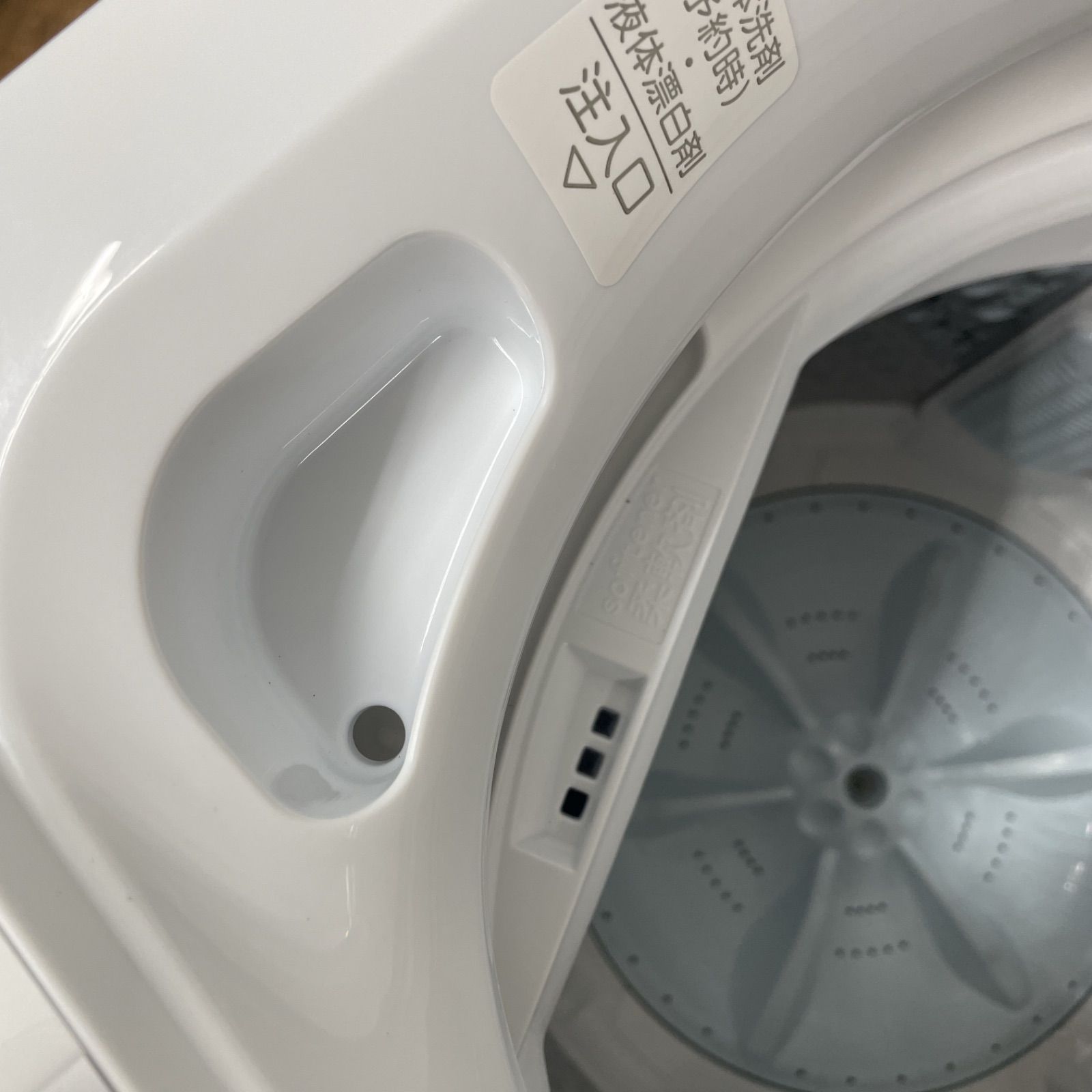 R471 ☀️ 2024年製の高年式♪ TOSHIBA 洗濯機（洗濯4.5㎏) AW-45GA2