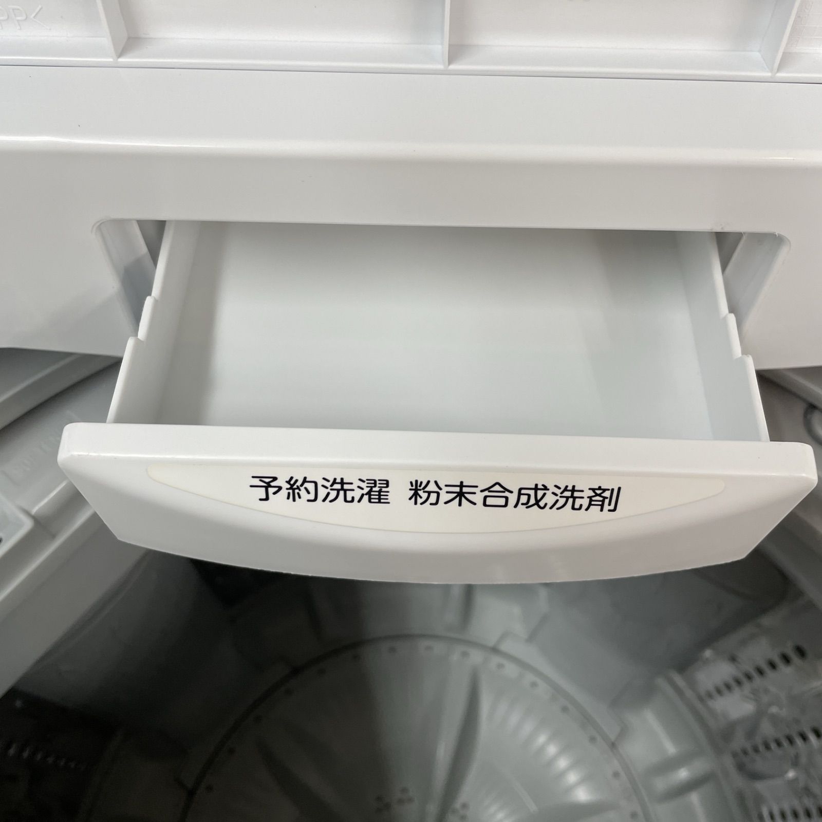 名古屋市近郊配送設置無料⭐I684 🌈 TOSHIBA 洗濯機（4.5㎏）18年製 AW  